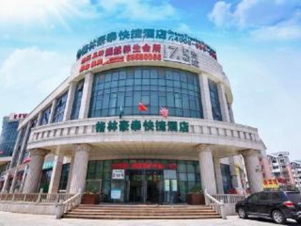 Greentree Inn Shanghai Sheshan National Tourist Resort Express Hotel Exteriör bild
