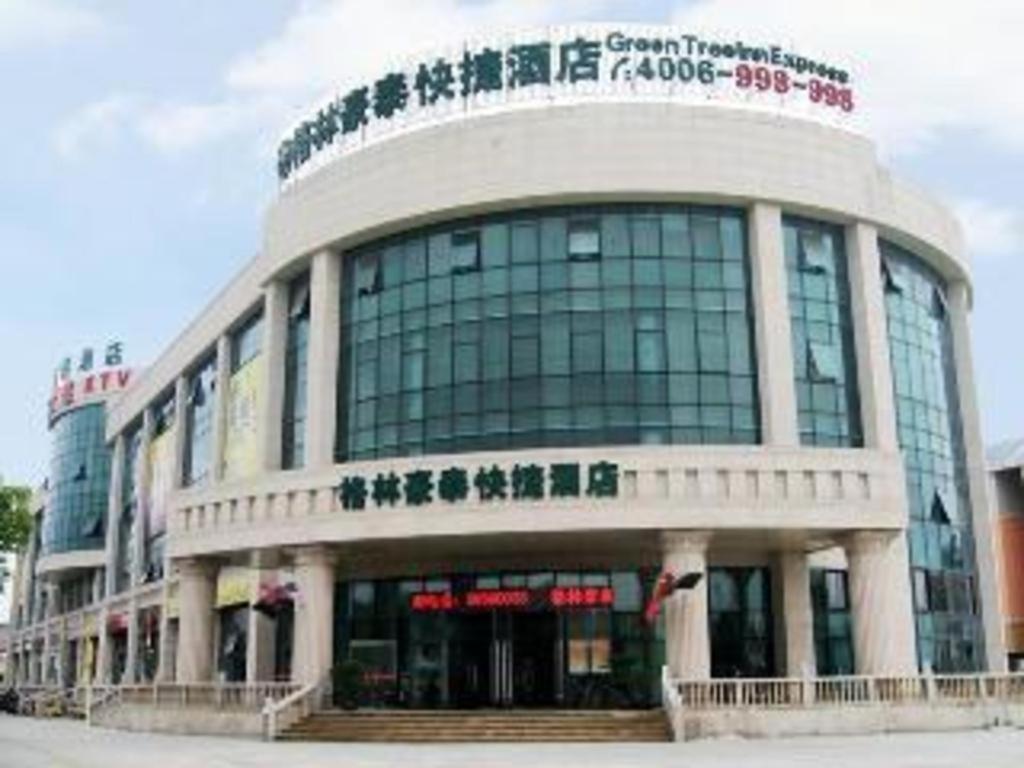 Greentree Inn Shanghai Sheshan National Tourist Resort Express Hotel Exteriör bild