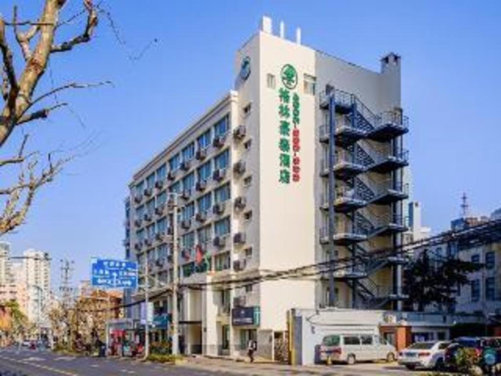 Greentree Inn Shanghai Sheshan National Tourist Resort Express Hotel Exteriör bild