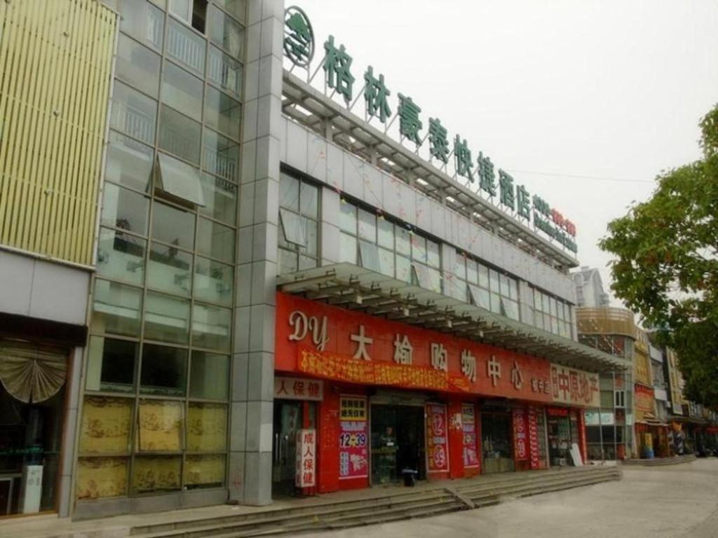 Greentree Inn Shanghai Sheshan National Tourist Resort Express Hotel Exteriör bild