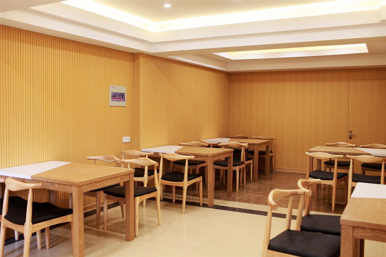 Greentree Inn Shanghai Sheshan National Tourist Resort Express Hotel Exteriör bild